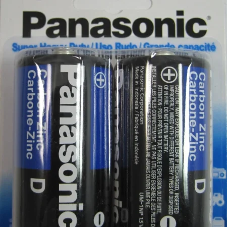 2 Pack Panasonic D-Size Heavy Duty Batteries